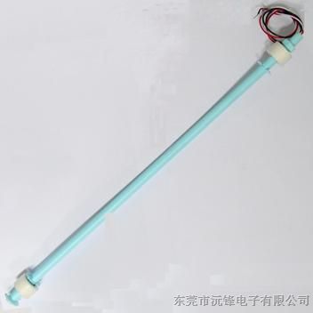 连杆液位浮球开关