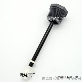 油位开关
