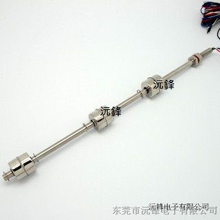 超声波液位开关