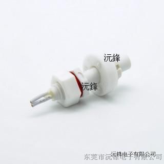 小型浮球开关
