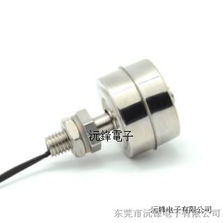 浮球传感器