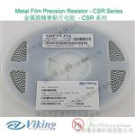 供应viking光頡CSR晶圆电阻