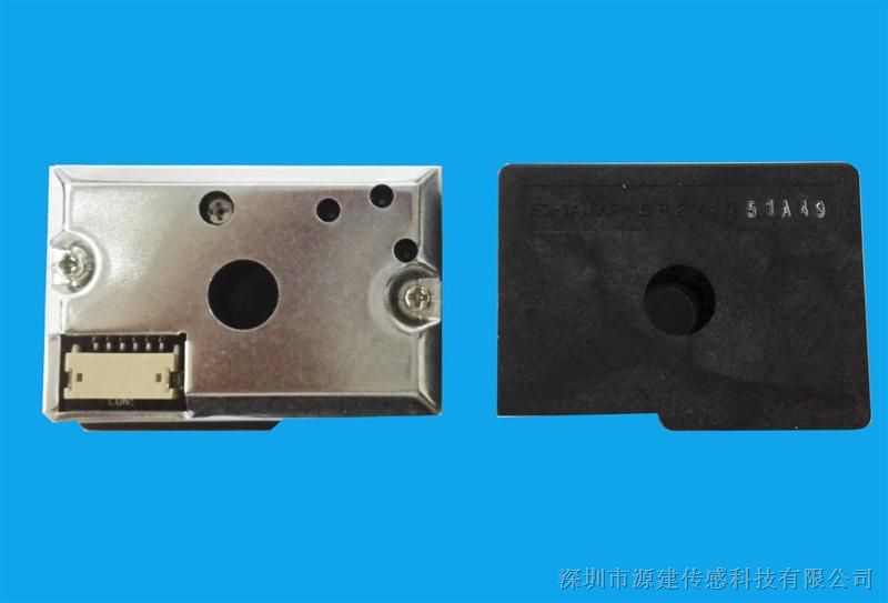 粉尘感应器超小型化粉尘感应器