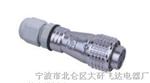 PC24-10A插座价格|防水插座规格