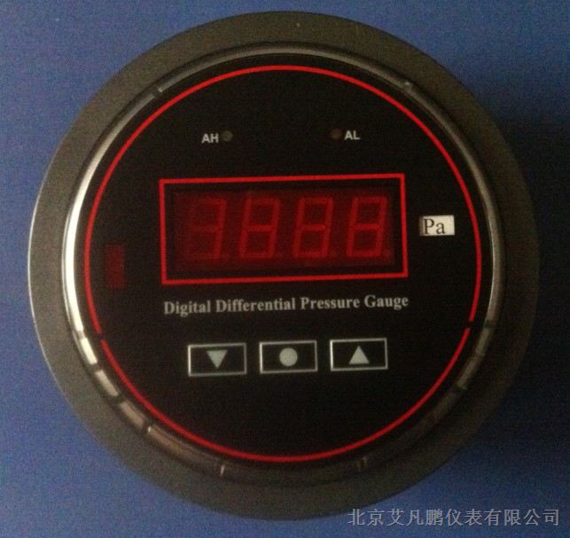 数字压差表