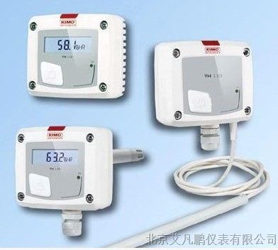 温湿度传感变送器