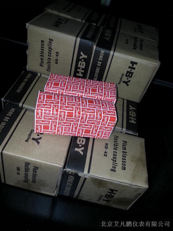 丹佛斯压力变送器