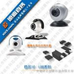供应8116 耐压36V 可驱动10W功率 专用LED驱动