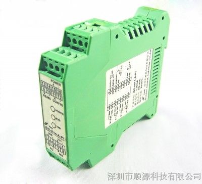 供应传感器