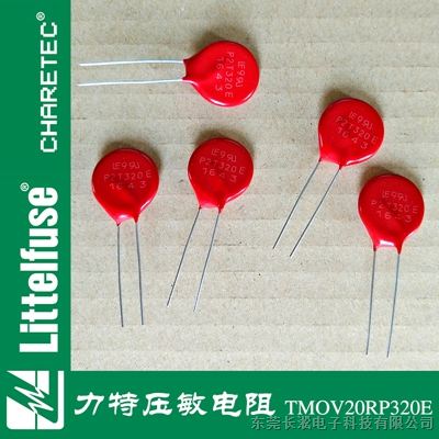 压敏电阻