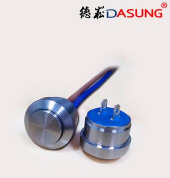 启动开关