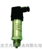 扩散硅传感器
