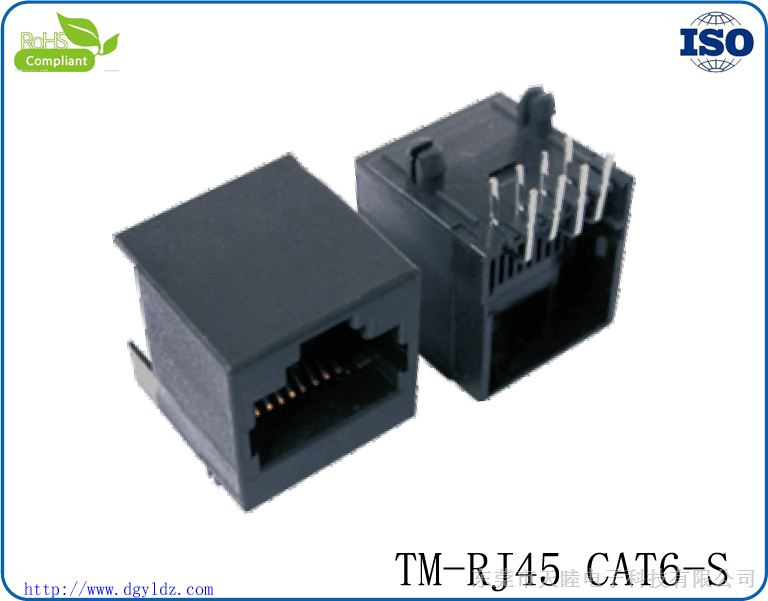 CAT6网络插座/超6类网络端口座
