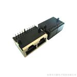 供应10P10C RJ45 屏蔽母座