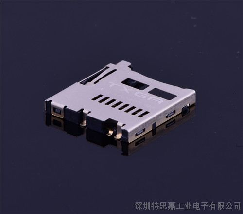 TF卡座 外焊自弹式卡座 MICRO SD高寿命卡槽