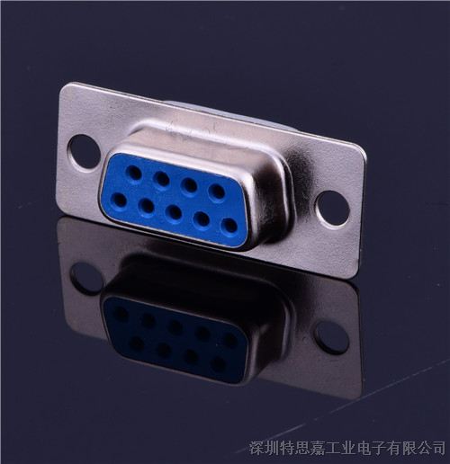 DB9母头焊线式连接器插头 特思嘉生产供应