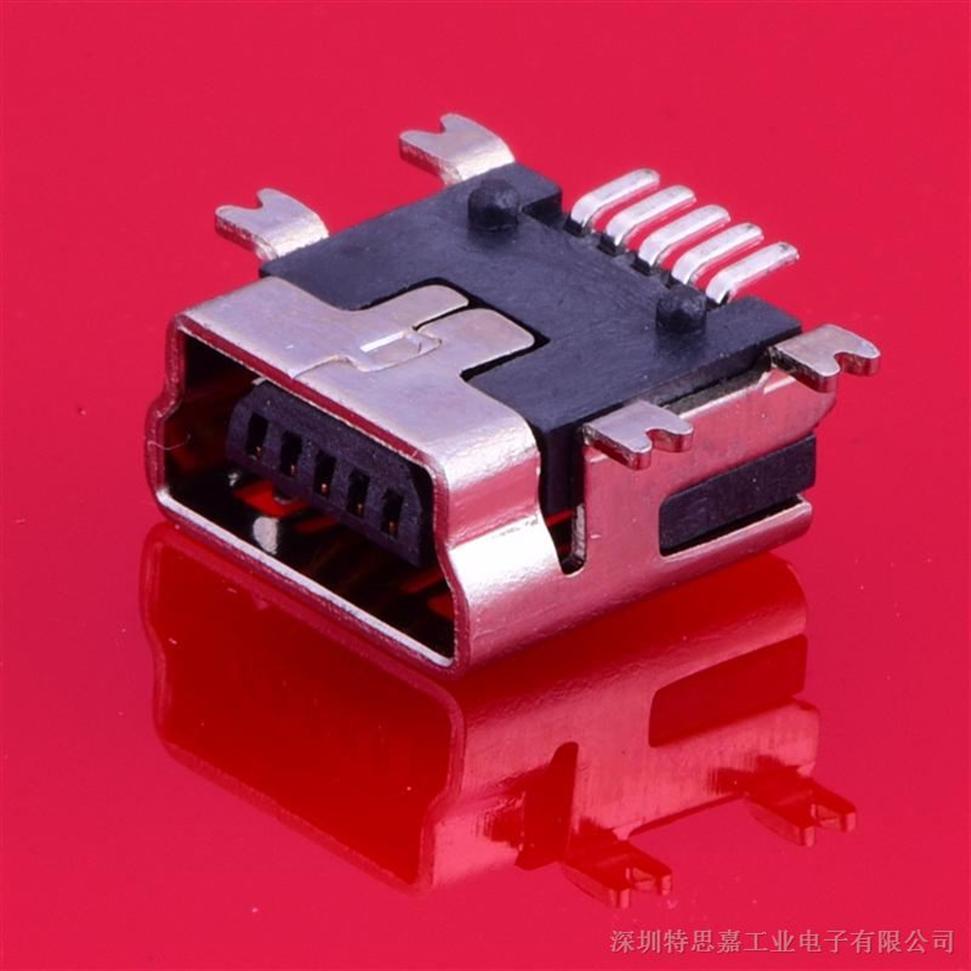 mini USB母座  小型充电插口 迷你USB插座连接器