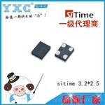 压控振荡器SiT3701AC-14-33C-100.00000，2520晶振