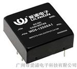 5v转5v，5v转5v电源供应商，原装