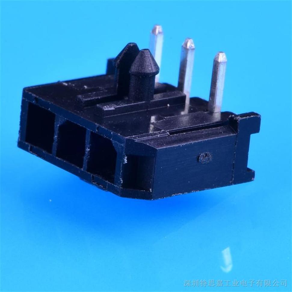3.0mm Wafer 黑色板端连接器 1*3P 单排弯插带定位住接插件