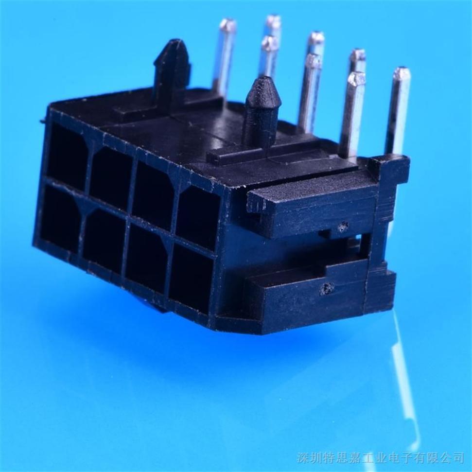 3.0mm Wafer 黑色板端连接器 2*4P 双排带定位住座接插件