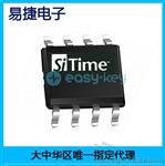 	供应SiTime MEMS可编程振荡器 SiT5156A SOIC-8 (6.0 x 4.9)尺寸 Super-TCXO SiT5156AC-TK-33VQ-10.000000T