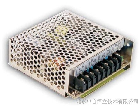 多路输出电源