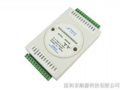 隔离转换器