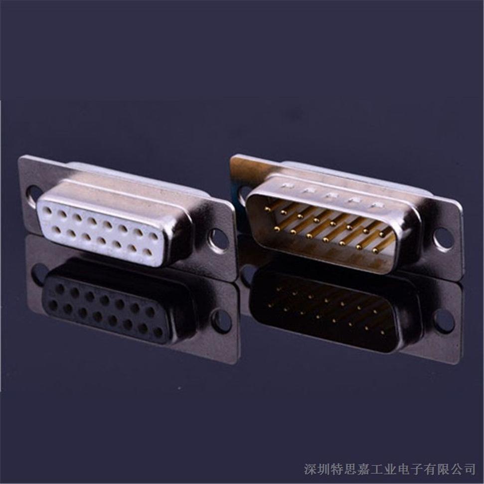 D-SUB矩形大电流3P连接器，优质车PIN供应