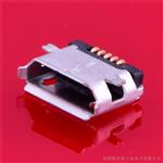 MICRO母座AB型/MICRO USB连接器迈口贴板连接器深圳厂家直销