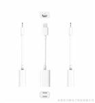 iphone7plus充电听歌通话转接线，iphone7二合一音频转接头