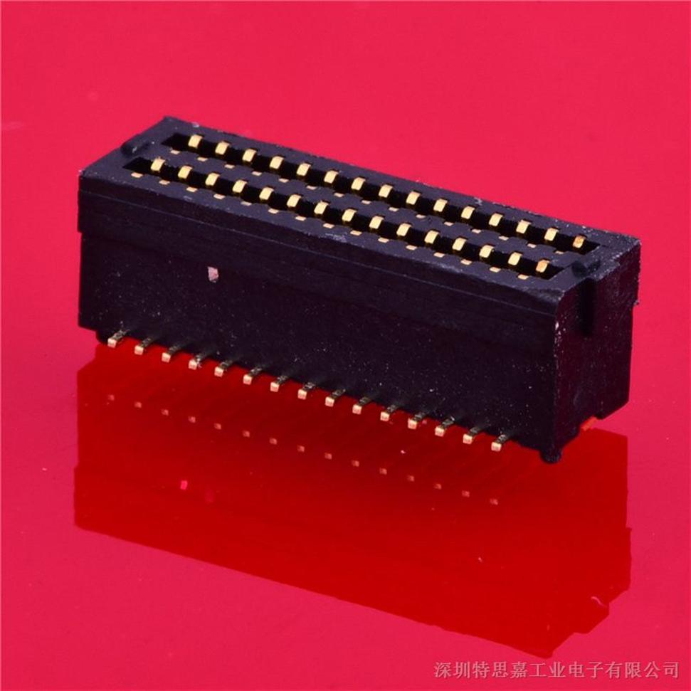 0.8mm间距连接器,0.8mm间距板对板连接器