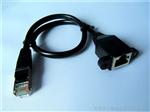 ULRJ45转接器公转母
