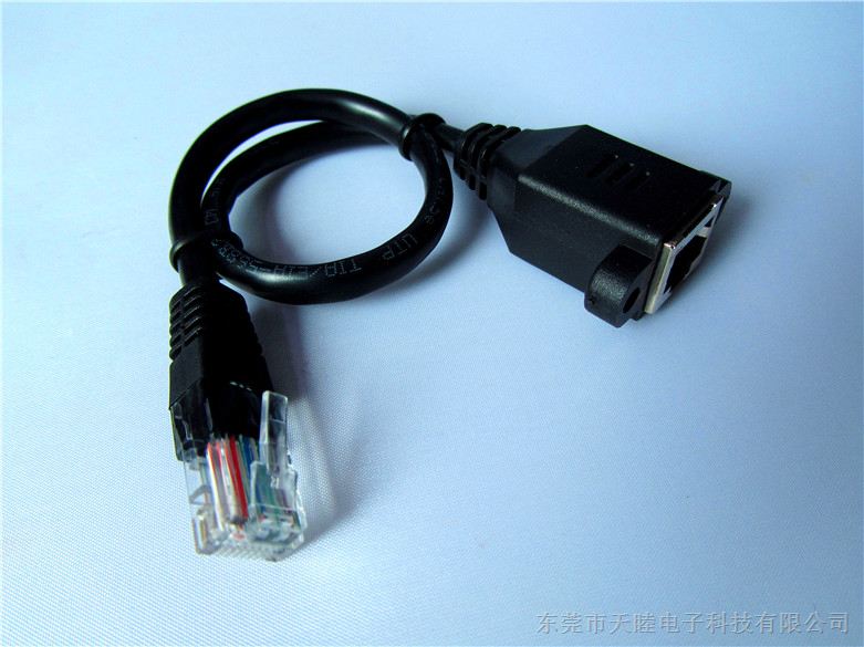 RJ45转接器实拍图