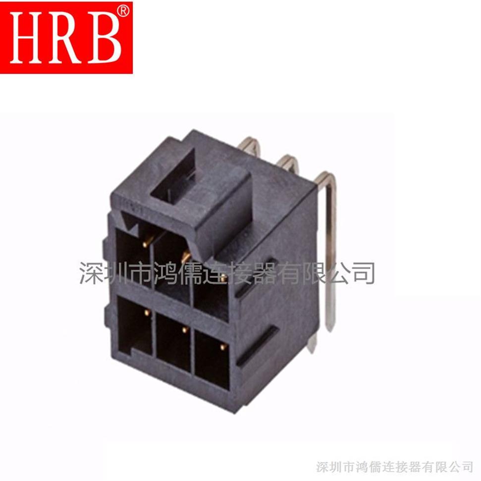 HRB鸿儒接插件连接器 线对板黑色针座连接器 3.5