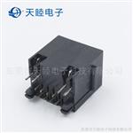 直立式全塑8P8C带边带LED灯RJ45网络插座