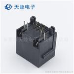 直立式全塑8P8C带边带LED灯RJ45网络插座