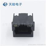 直立式全塑8P8C带边带LED灯RJ45网络插座