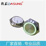 供应诚信厂家供应德崧短款螺芽30mm水型轻触式双色发光轻触开关