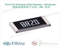 AR系列TCR10高精密薄膜贴片电阻
