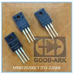 MBRF20200CT肖特基二极管 全塑封TO-220