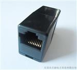 RJ45网络直通头10P10C