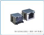 180度焊线式RJ11母座