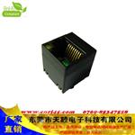 屏蔽RJ45立式网络插座