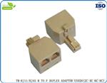 CAT5ERJ45转接头