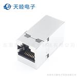 180度Cat6带屏蔽铜壳RJ45直通头