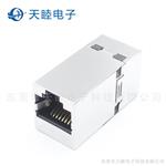 180度Cat6带屏蔽铜壳RJ45直通头
