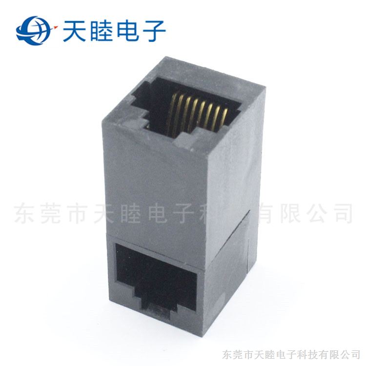 90度全塑RJ45网线转接头RJ45连接器