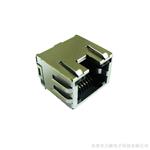 56超薄带灯RJ45插座